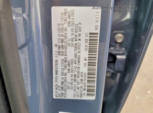 7MMVAAEW7TN146991 2026 MAZDA CX-5 Blue VIN sticker view