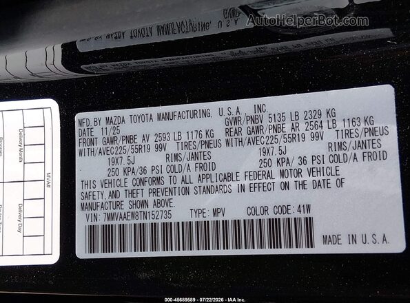 7MMVAAEW8TN152735 2026 MAZDA CX-50 HYBRID Black Vista del compartimento del motor