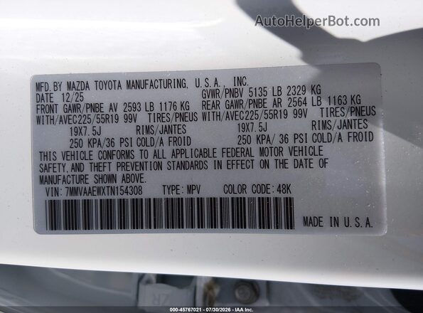 7MMVAAEWXTN154308 2026 MAZDA CX-50 HYBRID White ძრავის განყოფილების ხედი