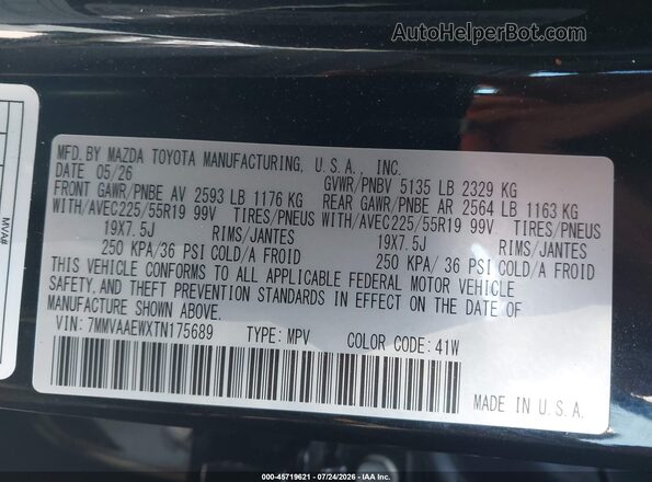 7MMVAAEWXTN175689 2026 MAZDA CX-50 HYBRID Black Շարժիչի բաժամունքի տեսք