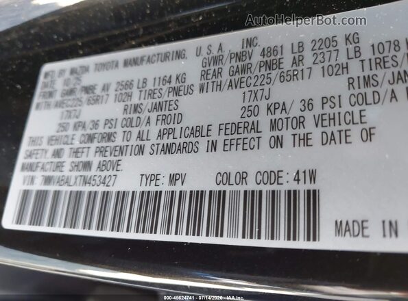 7MMVABALXTN453427 2026 MAZDA CX-5 Black Widok komory silnika