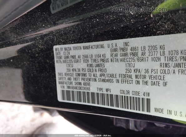7MMVABAM3SN336568 2025 MAZDA CX-5 Gray Вид підкапотного простору