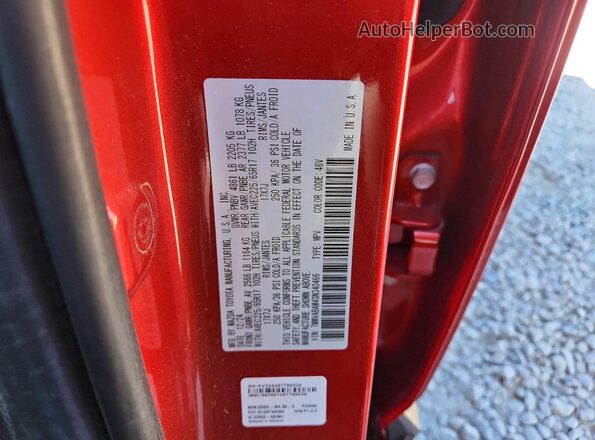 7MMVABAM4SN340466 2025 MAZDA CX-5 Бордовый Вид подкапотного пространства