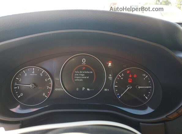 7MMVABAM6RN165891 2024 MAZDA CX-5 White Instrument cluster view
