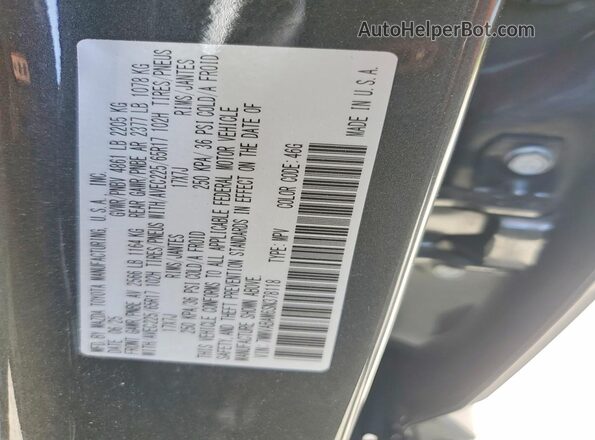 7MMVABAM6SN378118 2025 MAZDA CX-5 Серый Вид наклейки с VIN-кодом
