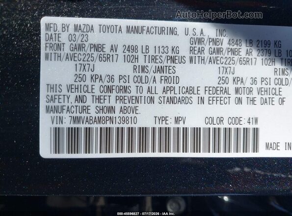 7MMVABAM8PN139810 2023 MAZDA CX-5 Black Вид підкапотного простору