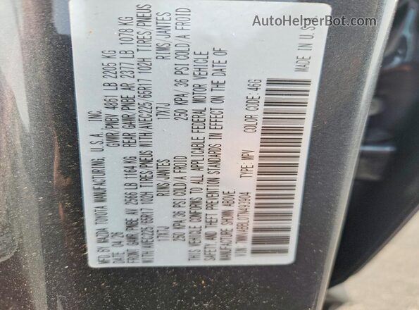 7MMVABBL0TN493904 2026 MAZDA CX-5 Gray Вид наклейки з VIN-кодом