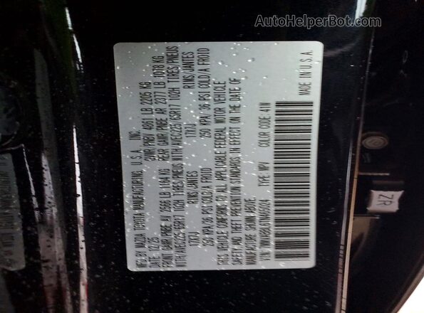 7MMVABBL6TN465024 2026 MAZDA CX-5 Black Vista de la etiqueta del VIN