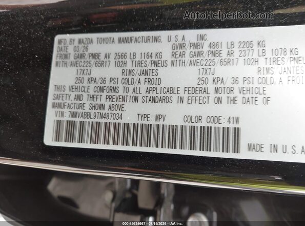 7MMVABBL9TN487034 2026 MAZDA CX-5 Black Engine compartment view
