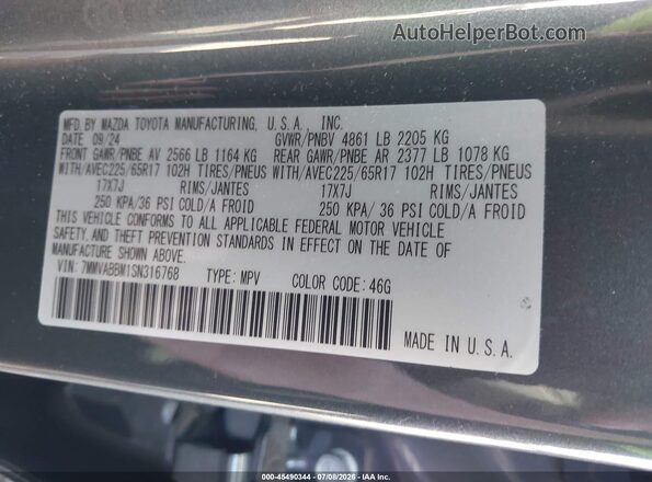 7MMVABBM1SN316768 2025 MAZDA CX-5 Gray Engine compartment view