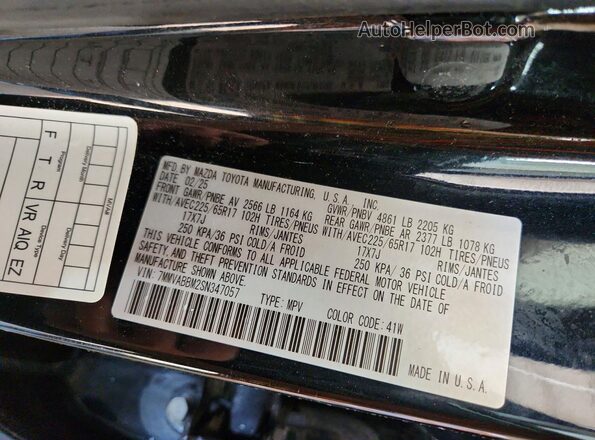 7MMVABBM2SN347057 2025 MAZDA CX-5 Черный Панорамный вид салона 360°