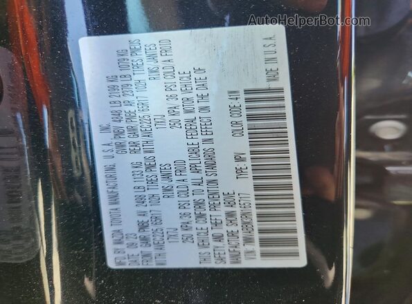 7MMVABBM3RN165717 2024 MAZDA CX-5 Black Engine compartment view