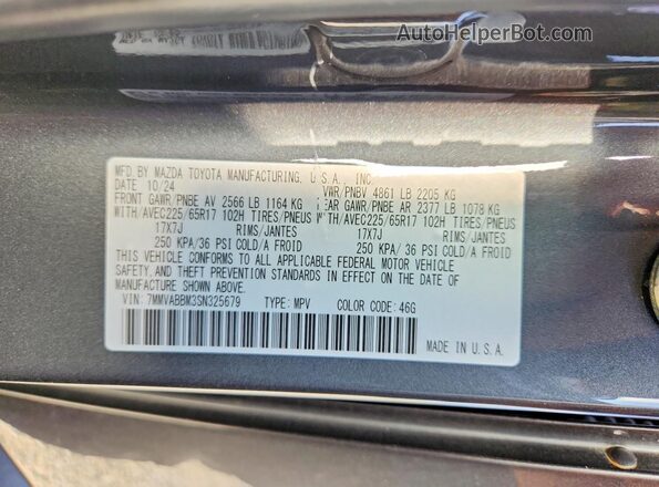 7MMVABBM3SN325679 2025 MAZDA CX-5 Gray Вид наклейки з VIN-кодом