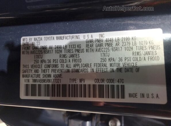 7MMVABBM5RN177321 2024 MAZDA CX-5 Серый Вид наклейки с VIN-кодом