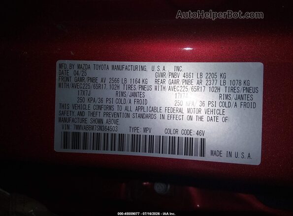 7MMVABBM7SN364503 2025 MAZDA CX-5 Maroon Engine compartment view