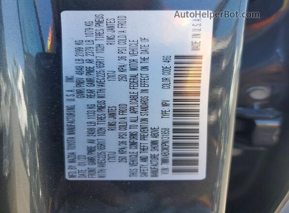 7MMVABCM0PN131858 2023 MAZDA CX-5 Угольный Панорамный вид салона 360°