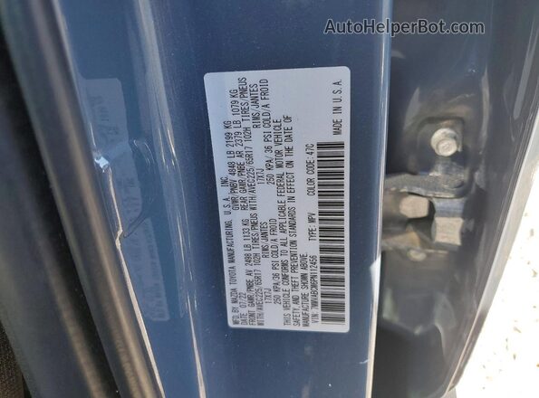 7MMVABCM6PN112456 2023 MAZDA CX-5 Gray Вид підкапотного простору