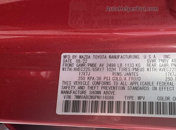 7MMVABCM8PN116086 2023 MAZDA CX-5  Widok komory silnika