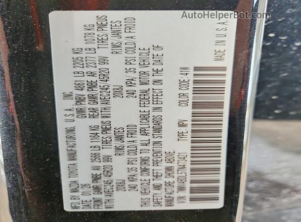 7MMVABDL5TN473421 2026 MAZDA CX-5 Черный Панорамный вид салона 360°
