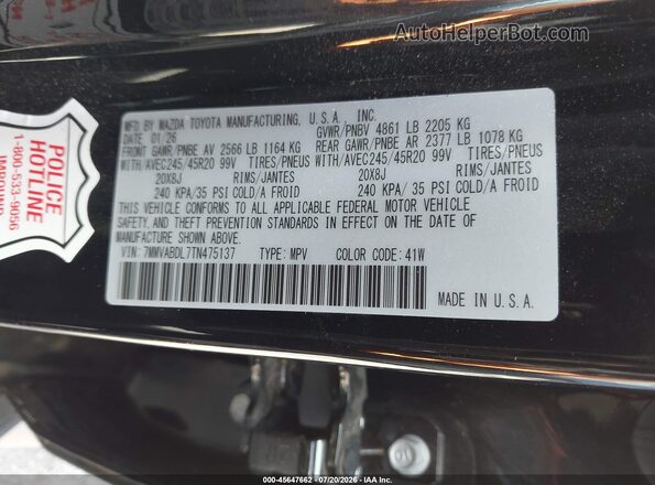 7MMVABDL7TN475137 2026 MAZDA CX-5 Black Շարժիչի բաժամունքի տեսք