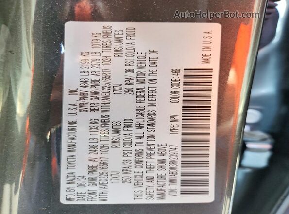 7MMVABDM3RN239747 2024 MAZDA CX-5 Gray Widok naklejki z numerem VIN