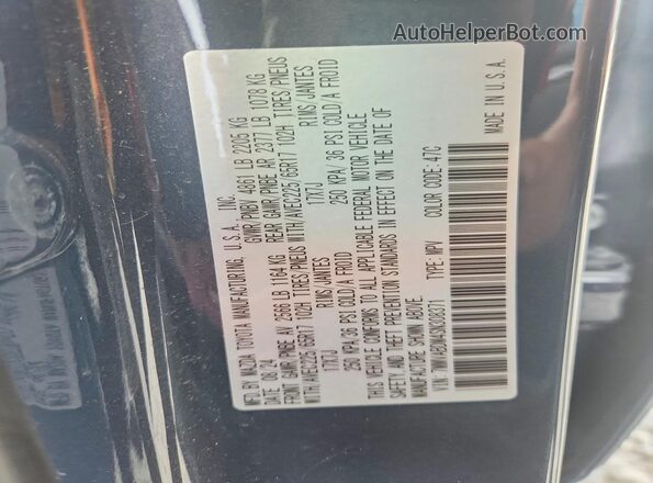 7MMVABDM4SN308371 2025 MAZDA CX-5 Blue Widok wnętrza 360 stopni