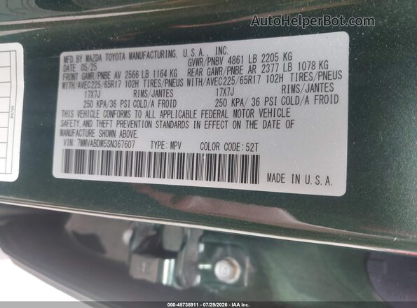 7MMVABDM5SN367607 2025 MAZDA CX-5 Green ძრავის განყოფილების ხედი