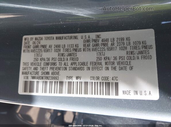 7MMVABDM7RN239993 2024 MAZDA CX-5 Синий Вид подкапотного пространства