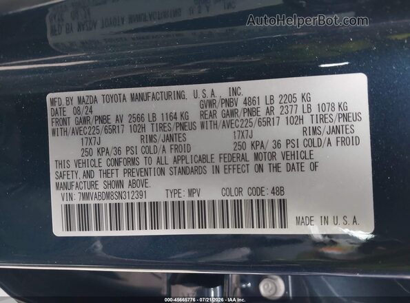 7MMVABDM8SN312391 2025 MAZDA CX-5 Blue Вид підкапотного простору