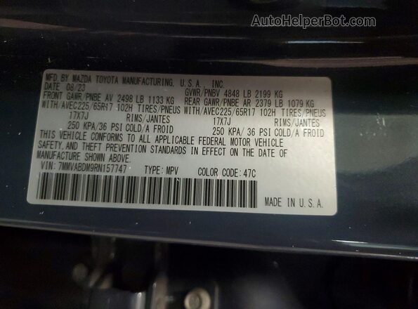 7MMVABDM9RN157747 2024 MAZDA CX-5 Серый Панорамный вид салона 360°