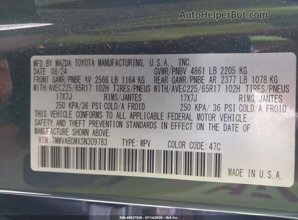 7MMVABDMXSN309783 2025 MAZDA CX-5 Gray Вид підкапотного простору