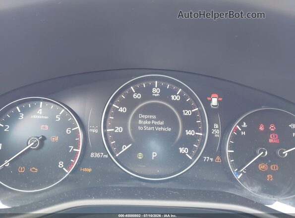 7MMVABDY3SN382450 2025 MAZDA CX-5 White Vista de los asientos traseros