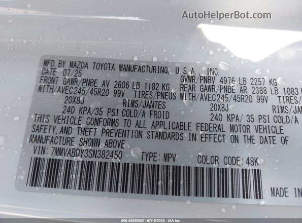 7MMVABDY3SN382450 2025 MAZDA CX-5 White Vista del compartimento del motor