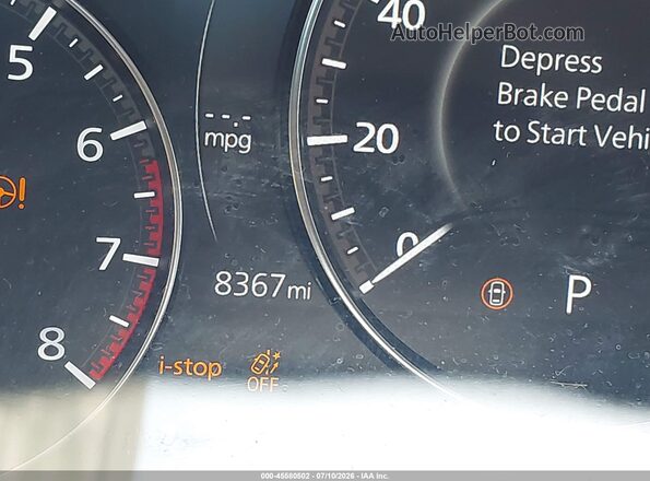 7MMVABDY3SN382450 2025 MAZDA CX-5 White 