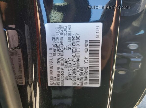 7MMVABDYXRN235682 2024 MAZDA CX-5 Black 360 interior view