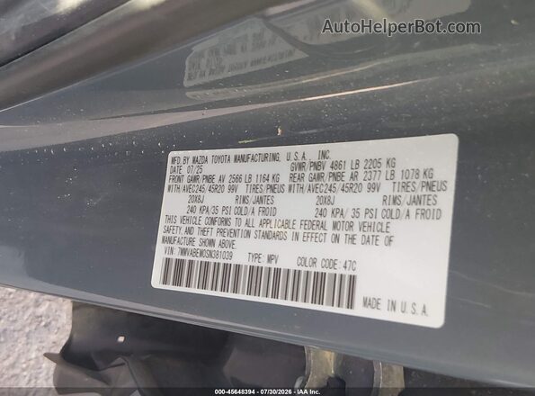 7MMVABEM0SN381039 2025 MAZDA CX-5 Black Widok komory silnika