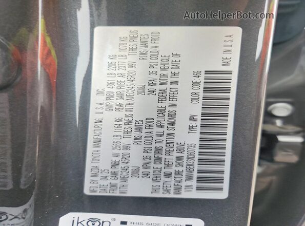 7MMVABEM3SN360735 2025 MAZDA CX-5 Gray Widok naklejki z numerem VIN