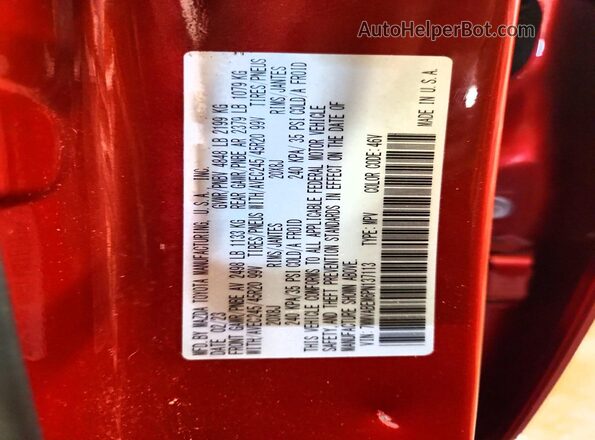 7MMVABEM6PN137113 2023 MAZDA CX-5 Red Widok naklejki z numerem VIN