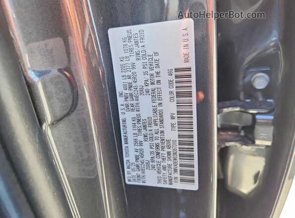 7MMVABEM6SN367310 2025 MAZDA CX-5 Gray Вид підкапотного простору