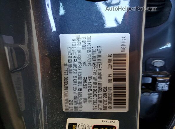 7MMVABEMXSN374874 2025 MAZDA CX-5 Серый Панорамный вид салона 360°