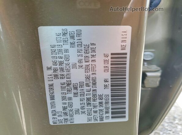 7MMVABEY1RN165150 2024 MAZDA CX-5 Green VIN կոդի պիտակի տեսք