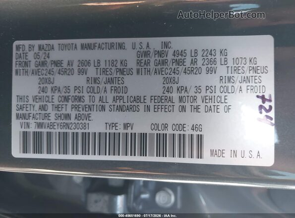 7MMVABEY6RN230381 2024 MAZDA CX-5 Gray Вид підкапотного простору