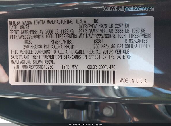 7MMVABXY3SN313950 2025 MAZDA CX-5 Gray Engine compartment view