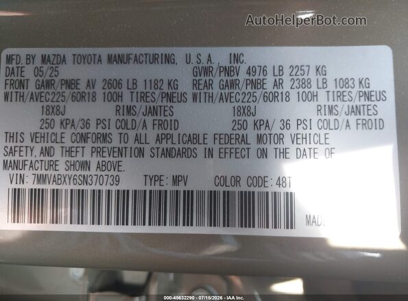 7MMVABXY6SN370739 2025 MAZDA CX-5 Champagne Вид підкапотного простору