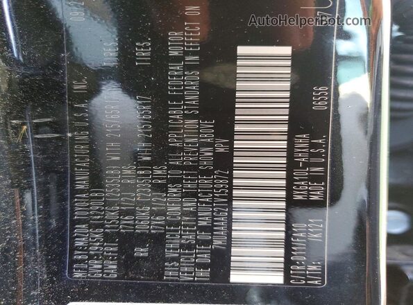 7MUAAAAG2TV159872 2026 TOYOTA COROLLA Black Շարժիչի բաժամունքի տեսք