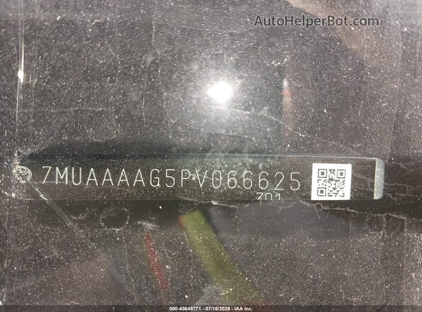 7MUAAAAG5PV066625 2023 TOYOTA COROLLA CROSS Синий Вид подкапотного пространства