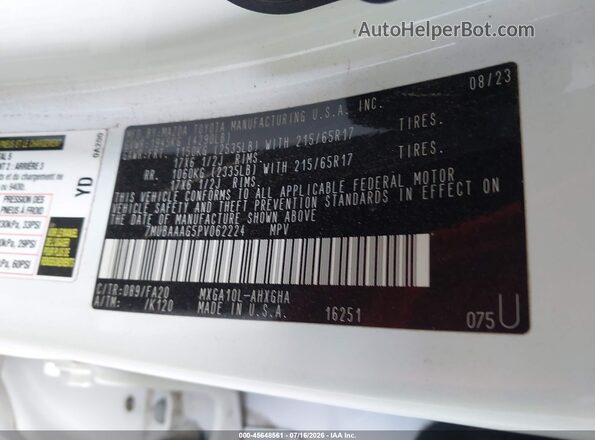 7MUBAAAG5PV062224 2023 TOYOTA COROLLA CROSS Белый Вид подкапотного пространства