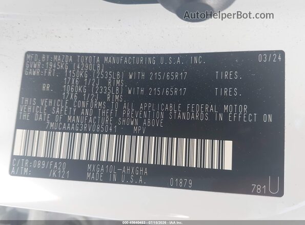 7MUCAAAG3RV085041 2024 TOYOTA COROLLA CROSS Белый Вид подкапотного пространства
