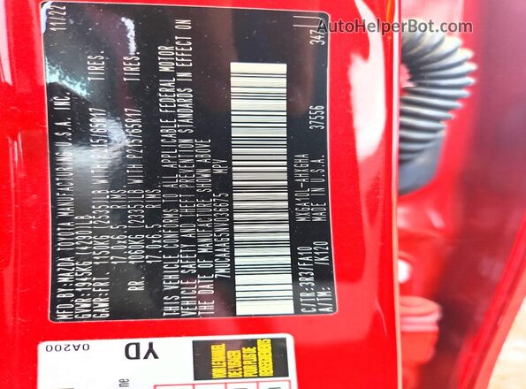 7MUCAAAG5NV036675 2022 TOYOTA COROLLA Red Engine compartment view