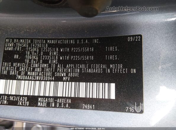 7MUDAAAG3NV030944 2022 TOYOTA COROLLA CROSS Синий Вид подкапотного пространства